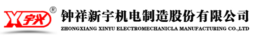 http://www.ihehu.com.cn/uploadfile/202206/f6b72ea2765cd79.jpg